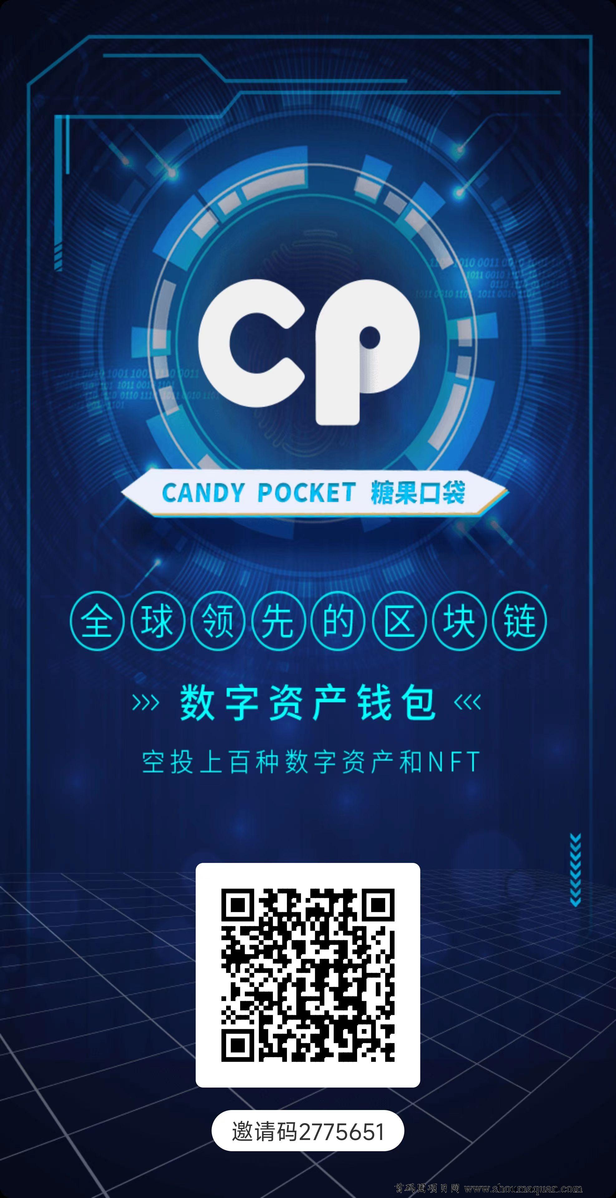 cp数字钱包是骗局吗-cp数字钱包是骗局吗知乎