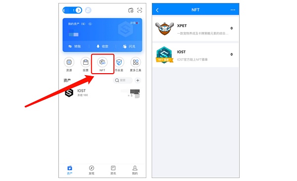 包含tokenpocket钱包下载1.65的词条