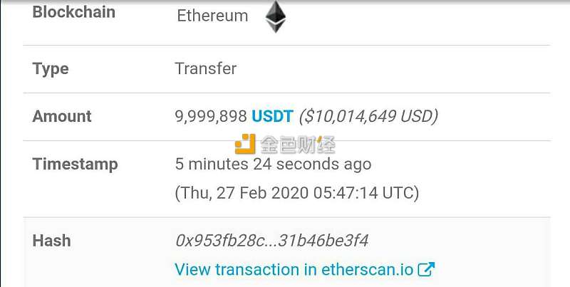 我的usdt收款地址-usdt收款地址怎么填
