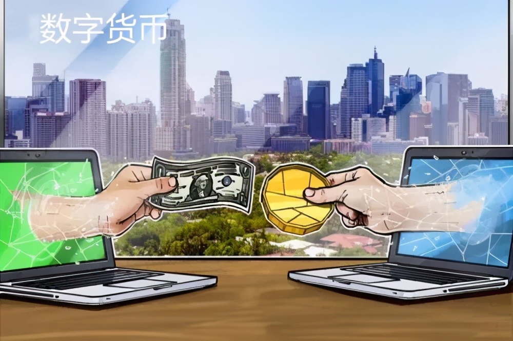 数字货币有哪几种以及发展趋势的简单介绍