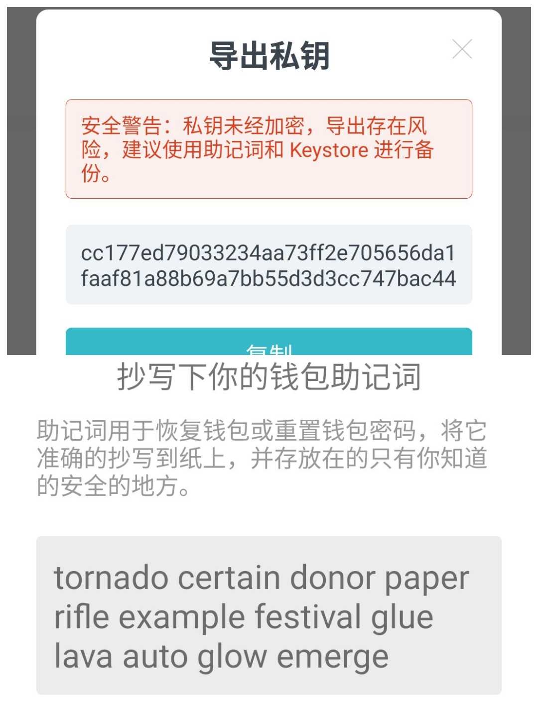 tp钱包怎样-tp钱包怎样切换钱包