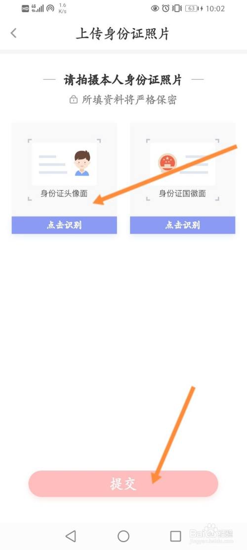 koo钱包app下载-koo钱包app下载自由贷