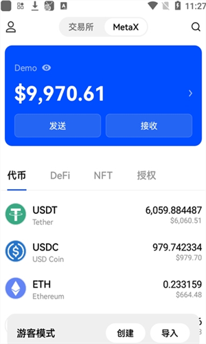 欧意易交易所下载怎么在苹果手机上下载欧意的简单介绍