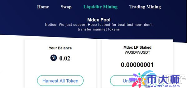 包含tokenpocket手机下载的词条