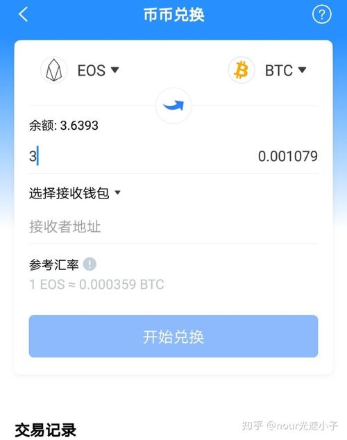 tokenpocket助记词-tokenpocket助记词如何恢复