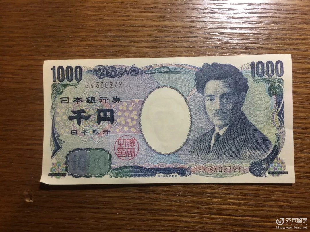 关于tokenpocket的币如何转成人民币的信息