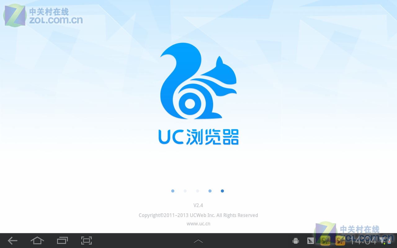 uc-ucc国际洗衣干洗店官网