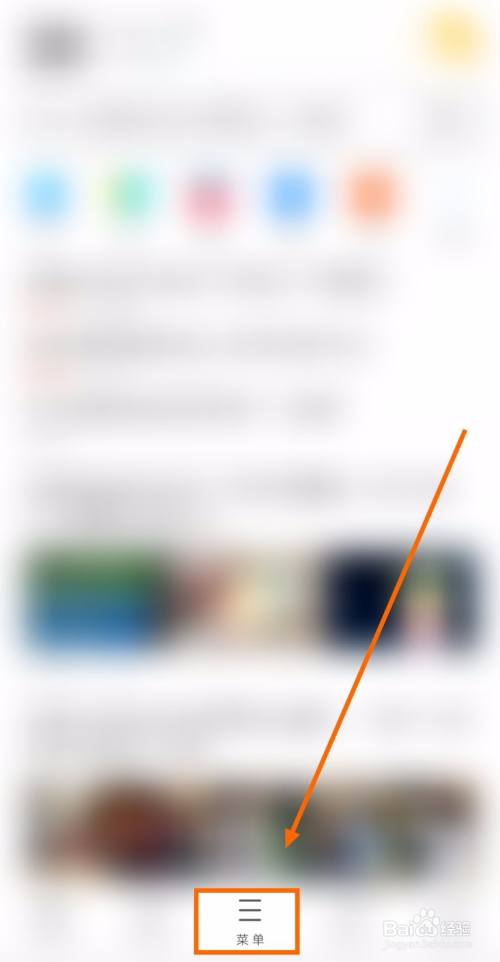 手机uc搜索怎么变成百度-手机uc搜索怎么变成百度网盘