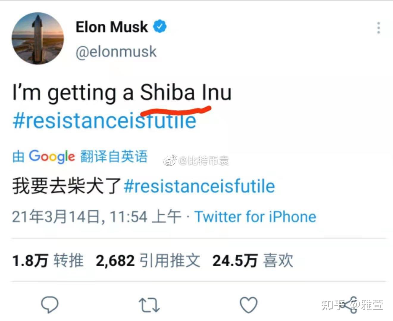 屎币是什么-屎币是什么?合法吗?是不是骗局?