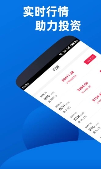 关于tokenpocket最新版下载TRX的信息