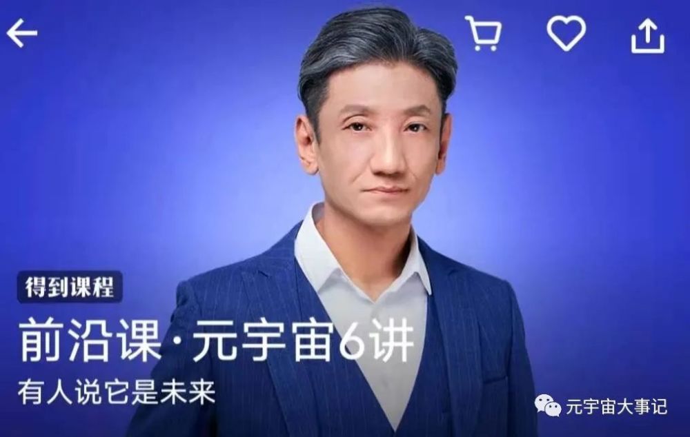 元宇宙平台公司-元宇宙平台公司选择幻霄