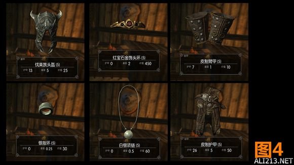pickpocket翻译-pick peck pock翻译