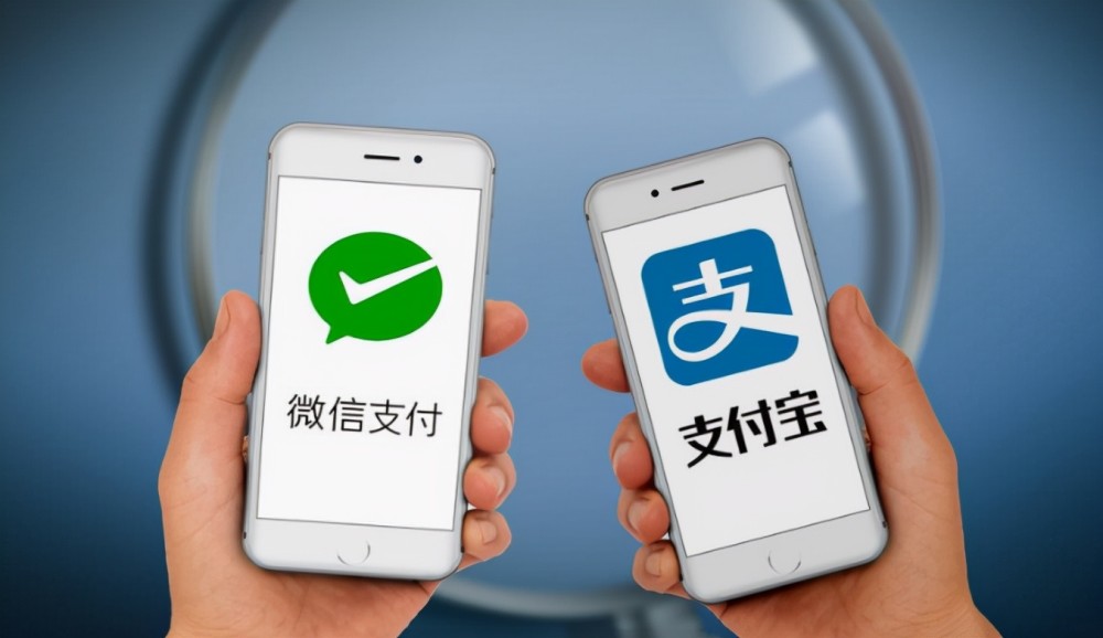 电子货币在微信哪里找-电子货币在微信哪里找出来