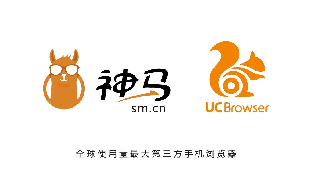 uc搜索引擎下载-uc搜索引擎下载官网