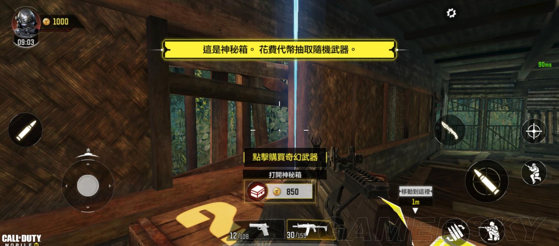 tronlink激活-tronlink安全吗