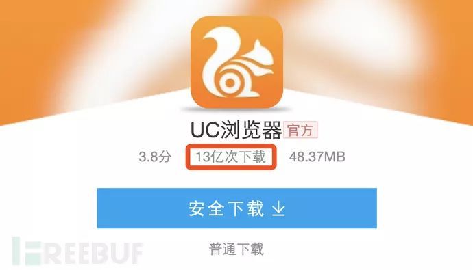 uc浏览器无响应怎么回事-uc浏览器无响应怎么回事啊