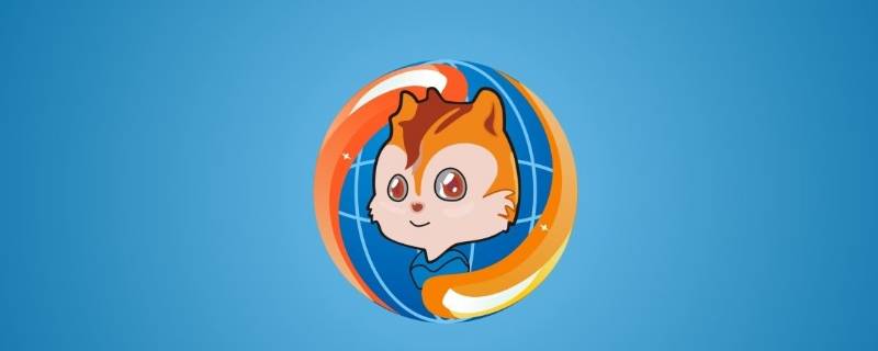uc浏览器打不开网页是怎么回事-uc浏览器打不开网页是怎么回事呢