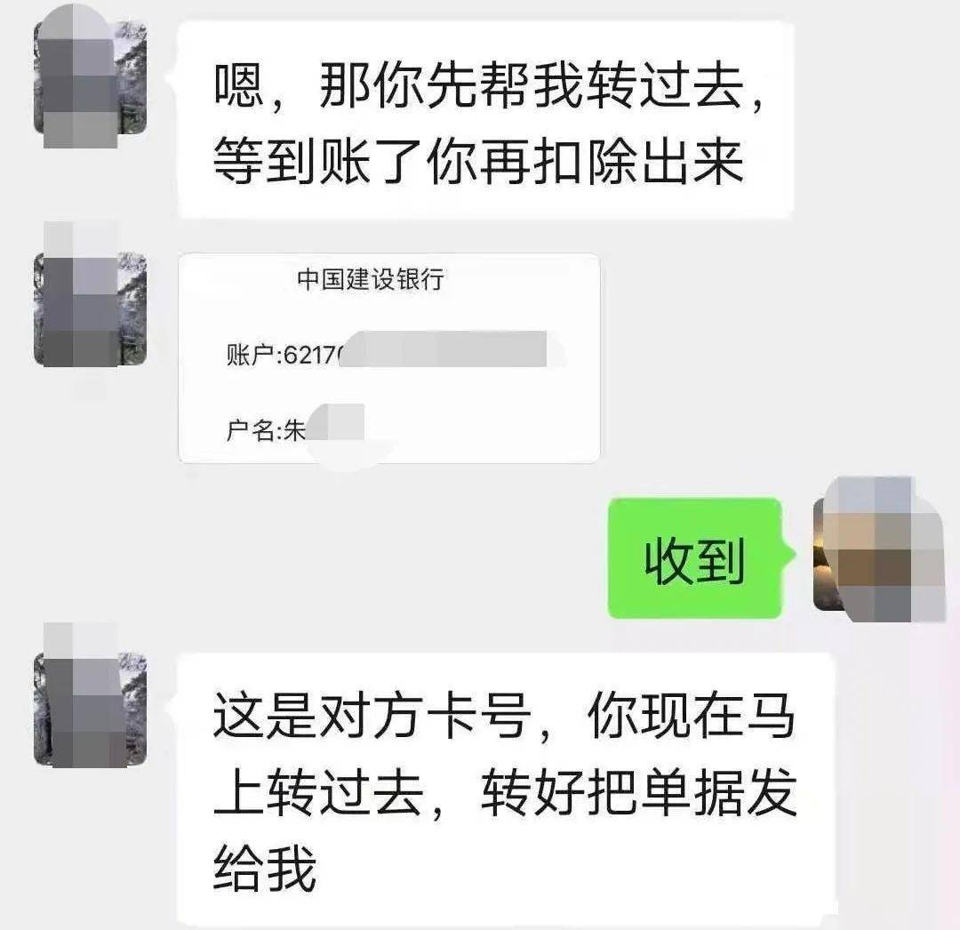 被诈骗转账的钱能否找回来-被诈骗的钱找回来的几率高吗