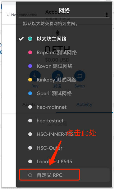 metamask官方下载5.13-download metamask today