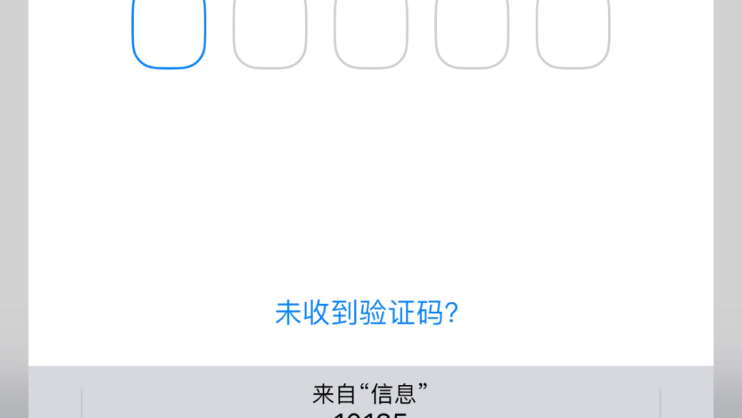 telegeram收不了短信-telegeram登录收不到短信