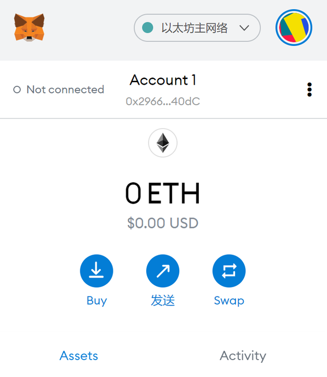 metamask小狐狸钱包app-metamask小狐狸钱包官网注册