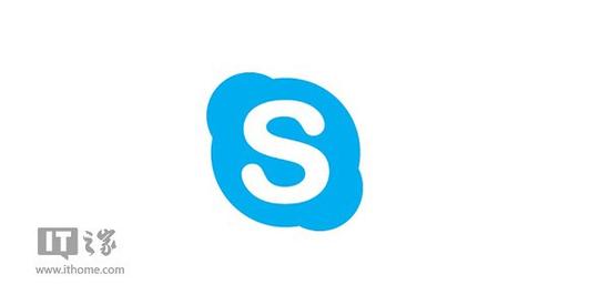 skype官网下载-skype官方下载安卓版手机版