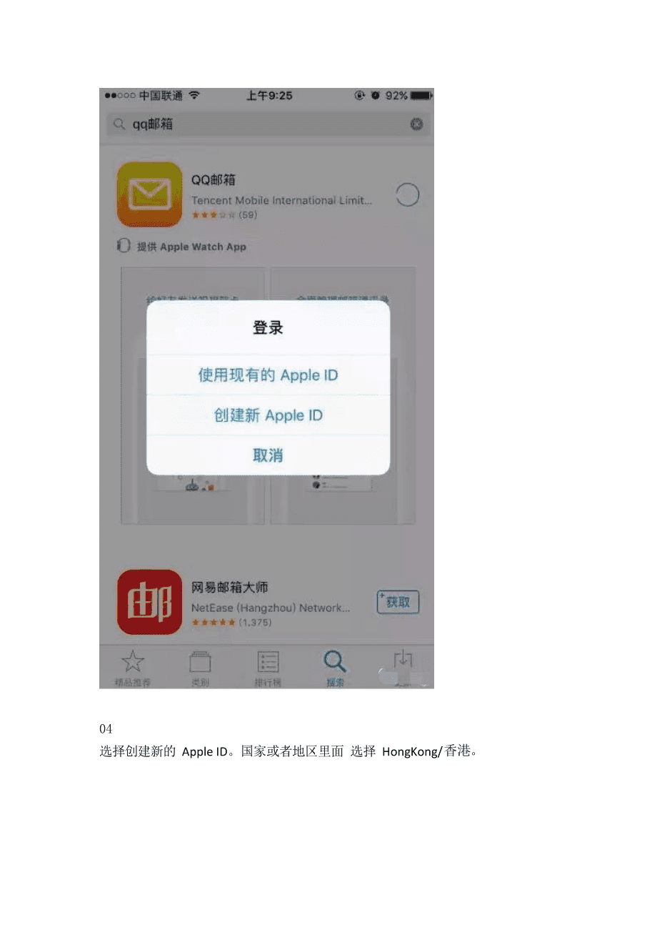 imtoken钱包怎么下载-imtoken钱包怎么下载最新版本