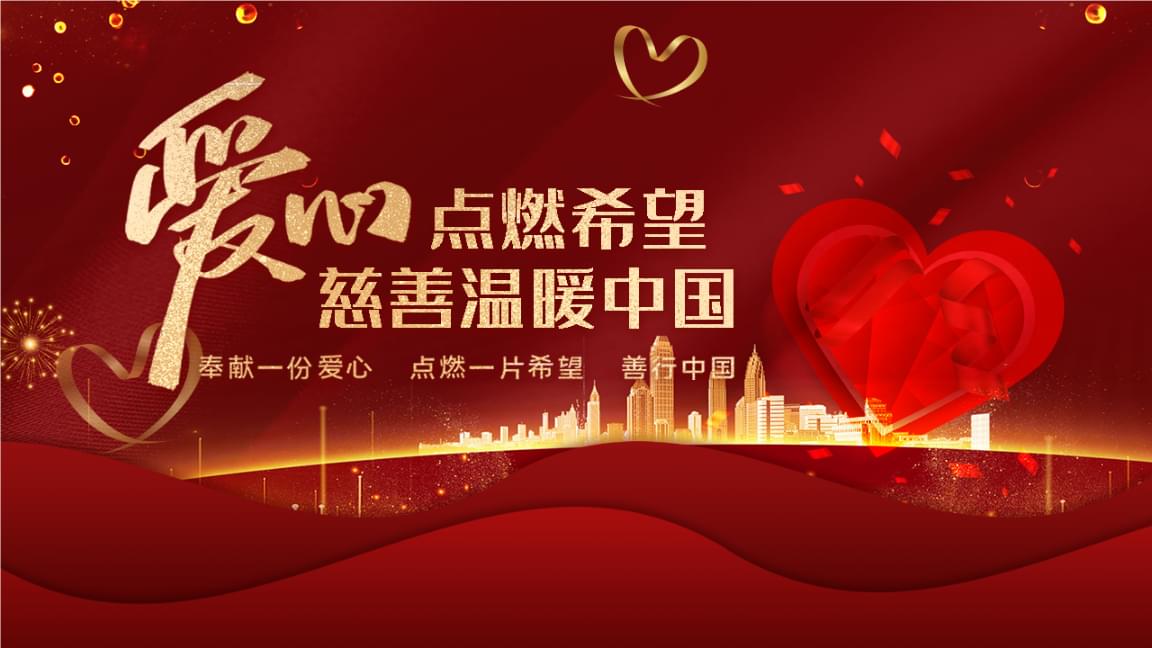cbc公益币-cbc公益币靠谱吗
