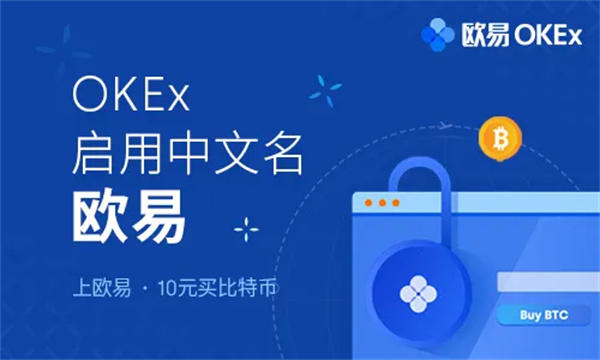 USDT下载地址-usdt官网app下载