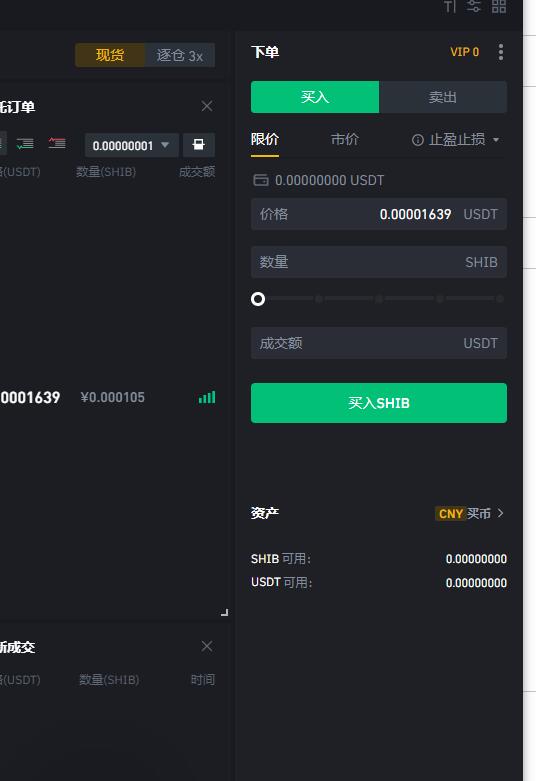 怎么赚取usdt币-怎样获得usdt钱包