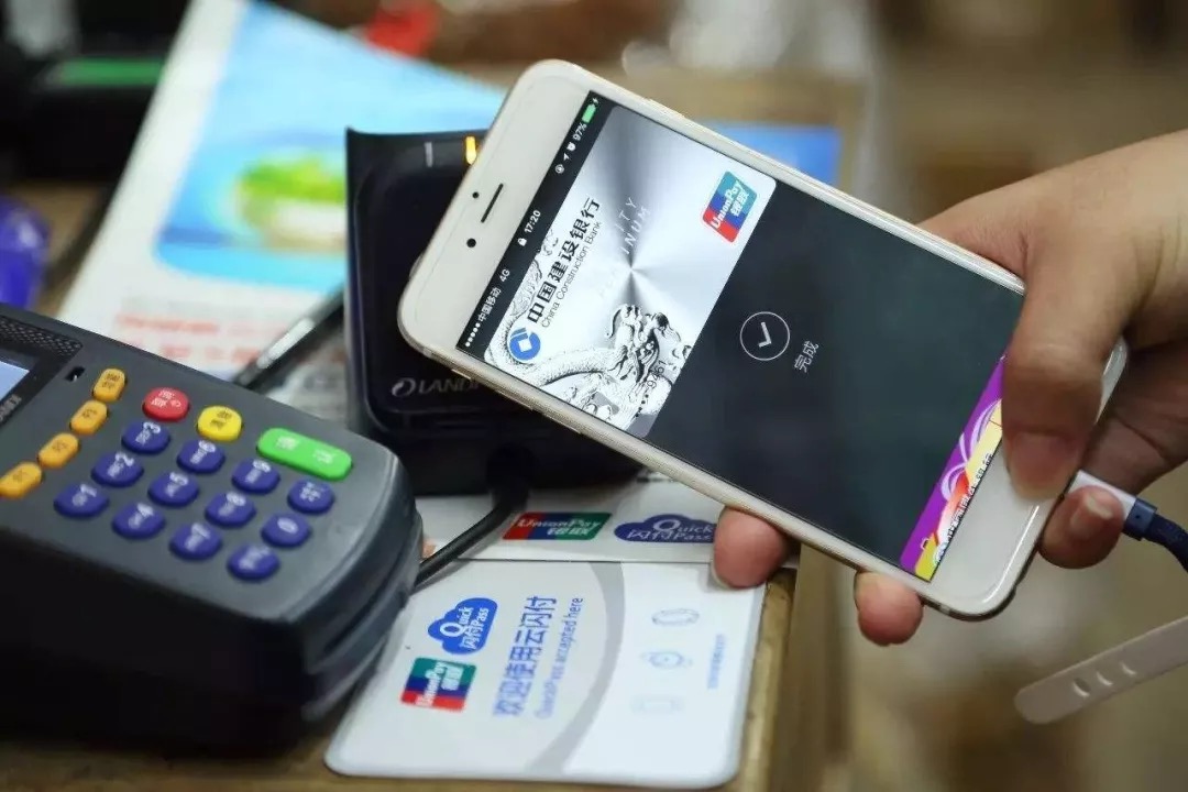 ebpay安全吗-银行卡充值ebpay安全吗