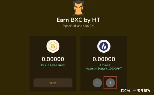 包含tokenpocket下载安装手机设置的词条
