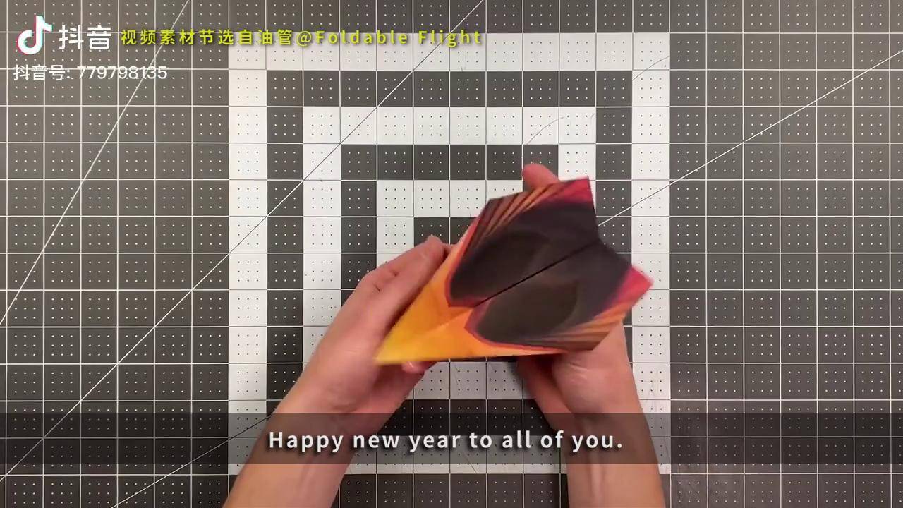纸飞机封禁了怎么办-纸飞机被屏蔽怎么关闭限制