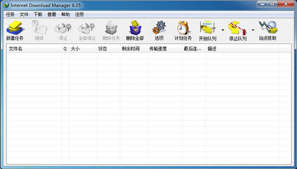 telegreat中文官方版下载8.1.8-telegreat中文官方版下载安卓2022