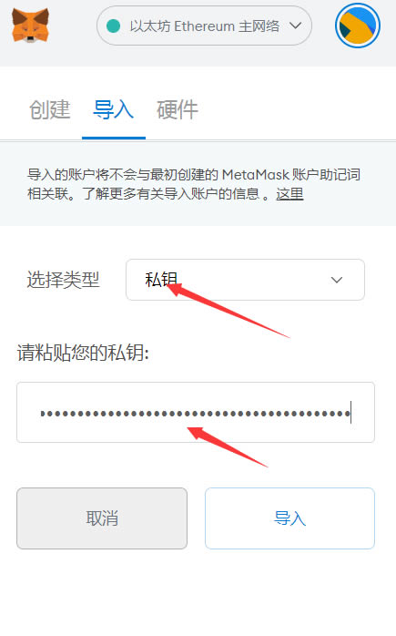 小狐狸钱包地址在哪里看-小狐狸钱包地址在哪里看到