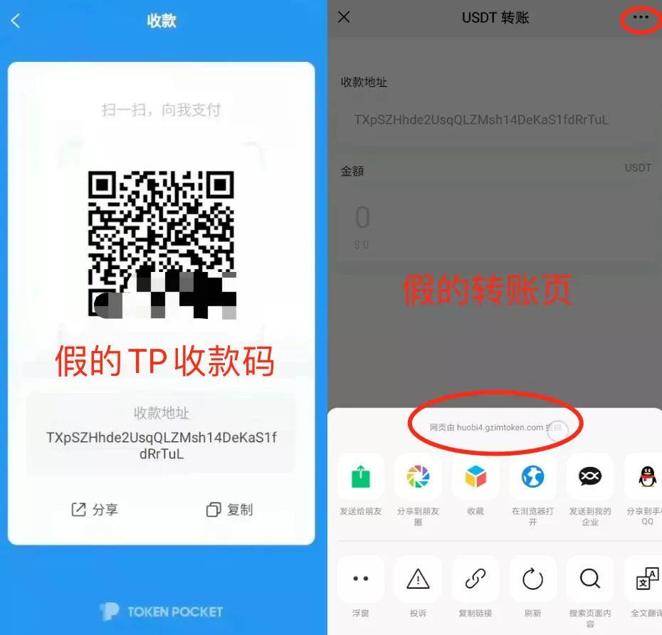 最新钱包授权-钱包授权是什么意思