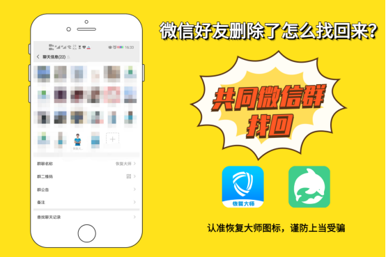 telegraph怎么找群组-telegram怎么搜索讨论组