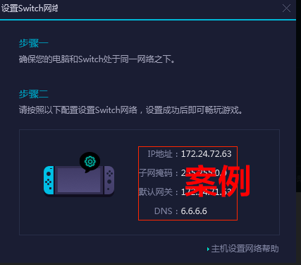 uu加速器-uu加速器手游