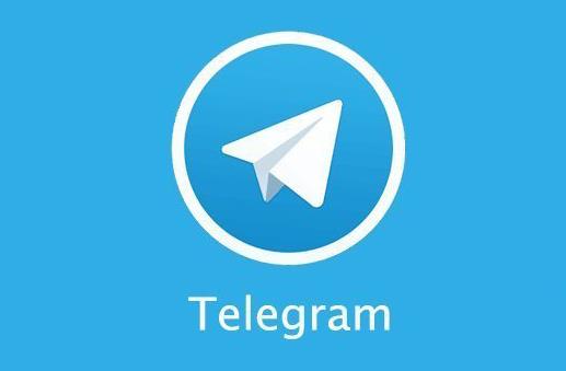 telegram有网警吗-telegram收不到短信验证