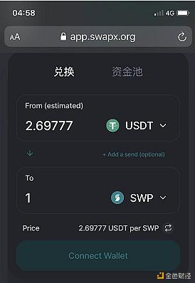 usdt交易查询-usdt 交易记录查询