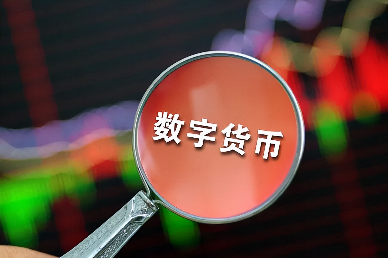 数字货币被骗案例-数字货币的骗局案例可以立案嘛