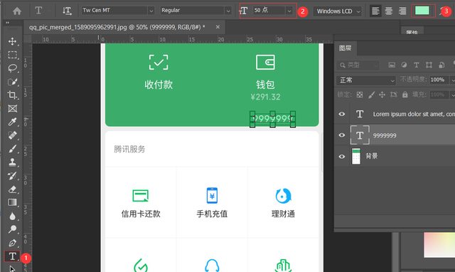 c币数字钱包下载-ccpc数字货币app