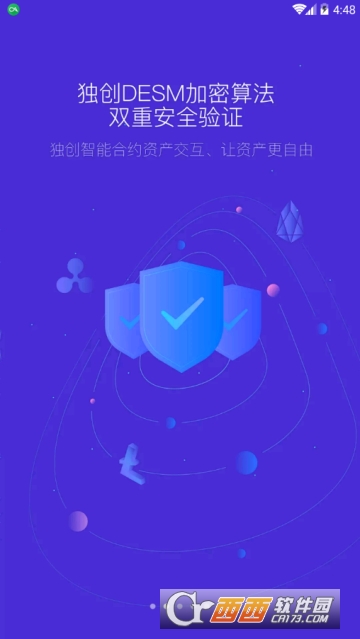 bitkeep钱包官网苹果下载-bitkeep钱包官网下载苹果版