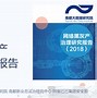 telegeram灰产-telegram上的灰色产业
