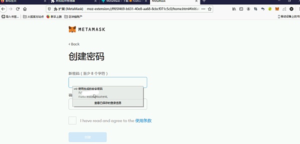 小狐狸软件安装了为啥打不开-小狐狸软件安装了为啥打不开网页