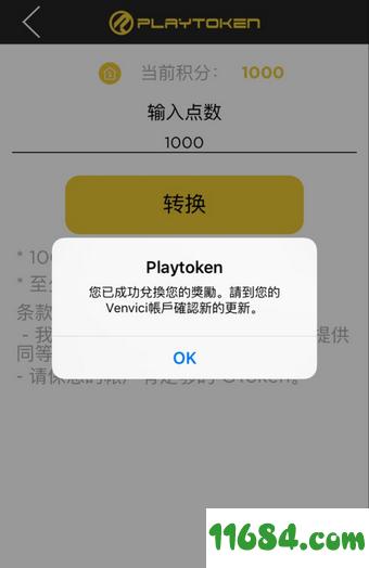 token官方最新版本下载地址-token imdownload