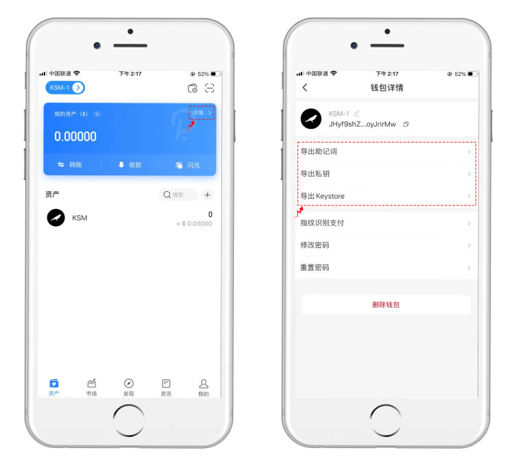 苹果如何下载tokenpocket-tokenpocket钱包下载165