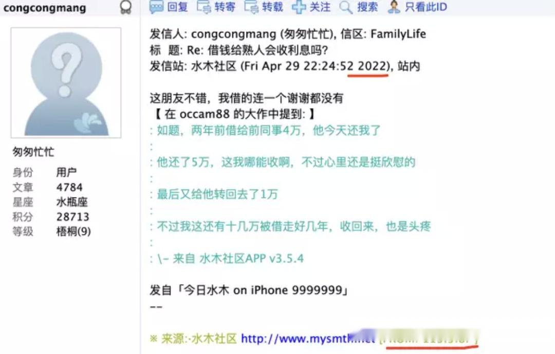飞机代理ip分享-飞机代理ip分享怎么弄