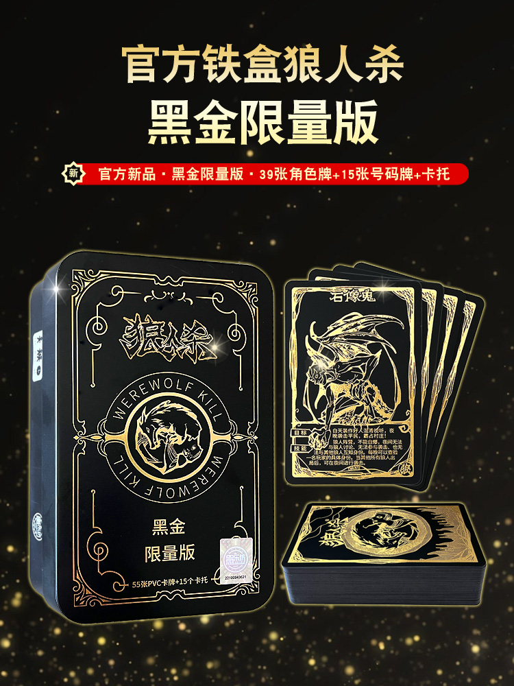 2022最新版-乐享卡五星2022最新版