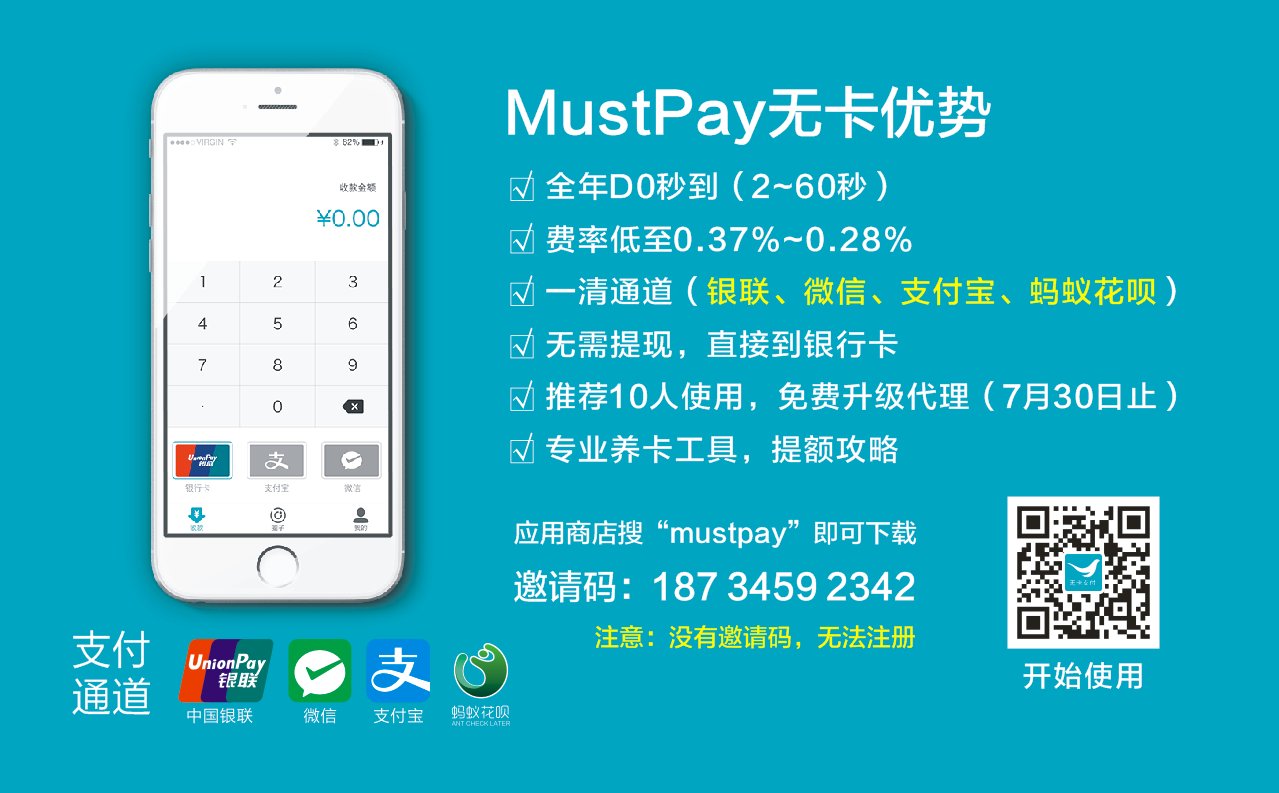 okpay支付平台官网-okpay支付平台官网下载